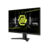 msi-2