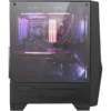 msi-2