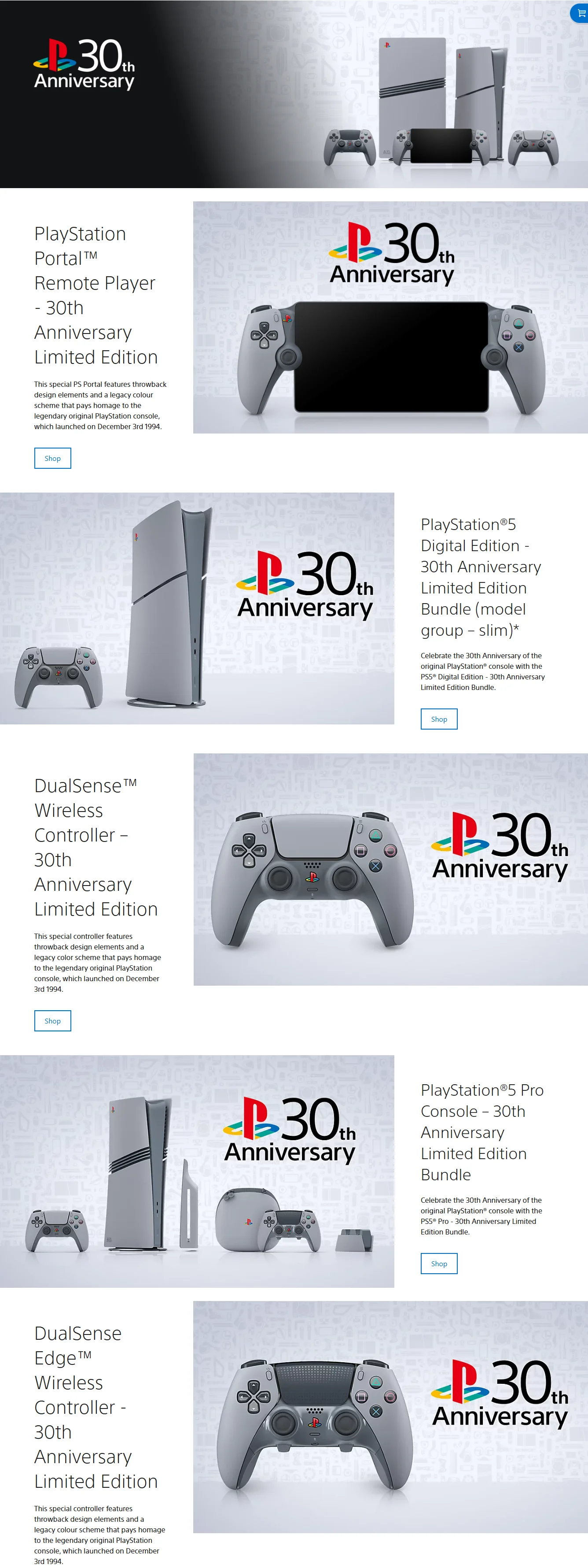 sony playstation portal price in pakistan