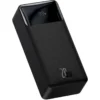 Baseus bipow digital 20W-0