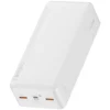 Baseus bipow digital 20W-1