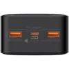 Baseus bipow digital 20W-2