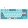 Skyloong gk96 coral sea