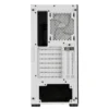 SilverStone FARA R1 WHITE PRO V2-2