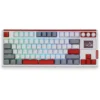 Skyloong gk87 pro whitegrey