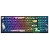 Skyloong gk980 optical