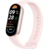 Xiaomi Smart Band 9-1