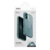uniq-2