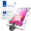 Whitestone dome tempered glass screen protector samsung galaxy s25 ultra