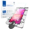Whitestone tempered glass screen protector sg s25
