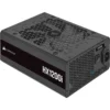 CORSAIR HX1200i-2