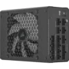 CORSAIR HX1200i-4