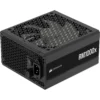 Corsair rm1000x