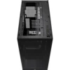 Corsair 3500X ARGB-2