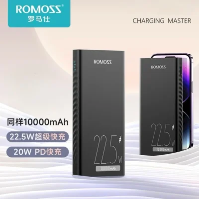 ROMOSS PHG10F 10000mAh 22.5W PD Power Bank