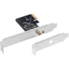 TP-Link Archer T2E-0