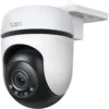 Tp link tapo c510w