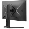 ViewSonic XG2536-2
