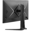 ViewSonic XG2536-4