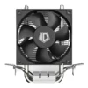 Id cooling se 802 sd v3 1