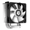 Id cooling se 903 xt rgb 0