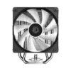 Id cooling blitz x4 argb 0