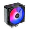 Id cooling blitz x4 argb