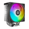 Id cooling frozn a410 se argb 0