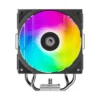 Id cooling frozn a410 se argb 1