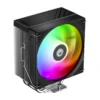 Id cooling frozn a410 se argb
