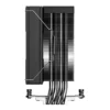 Id cooling frozn a410 se argb 4