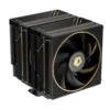 Id cooling frozn a620 gdl