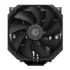 Id cooling frozn a720 0
