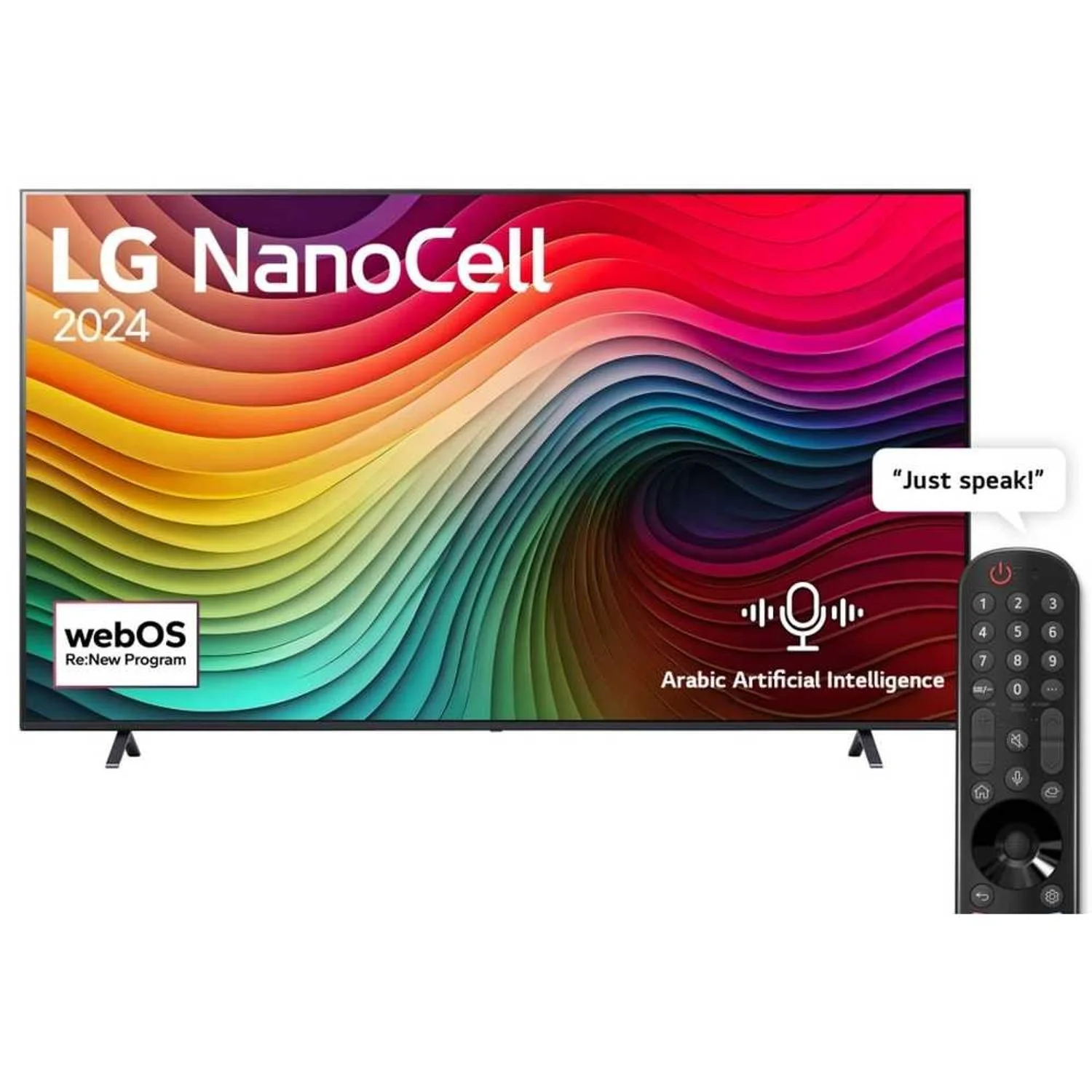 Lg 1