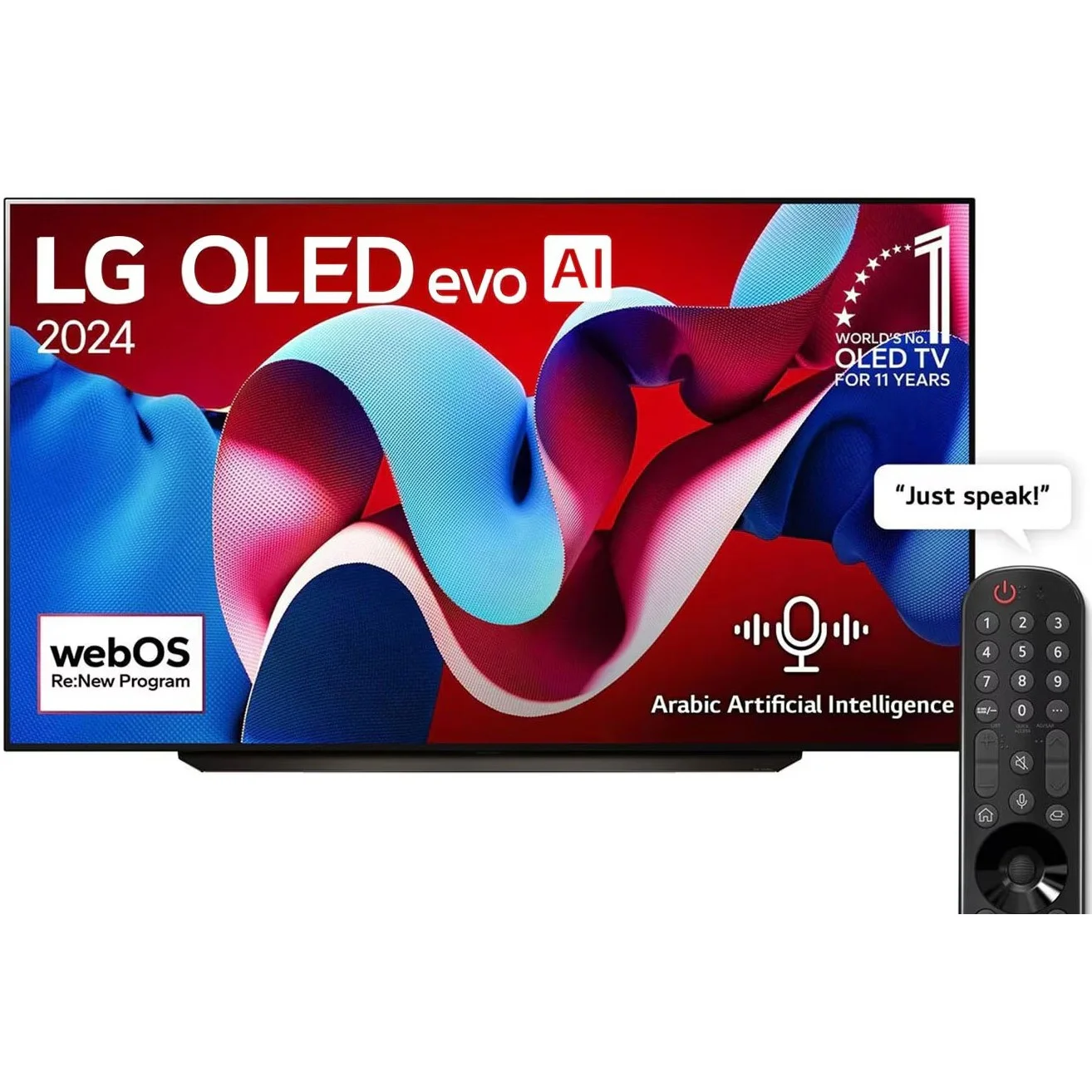 Lg 1