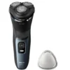 Philips 1