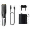 Philips 1