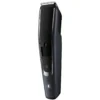 Philips 2