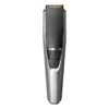 Philips 3