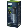 Philips 4
