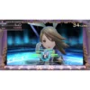 Bravely default flying fairy hd remaster 4