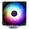 Tr 120 assassin peerless se argb black 0