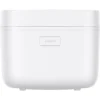 Xiaomi multifunctional rice cooker 4l 3