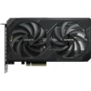 Gigabyte 1
