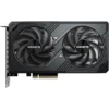 Gigabyte 2