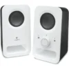Logitech white 1