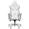 Asus white 1