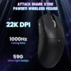 Attackshark 2