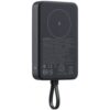 Xiaomi 33w magnetic power bank 10000mah (integrated cable) 1