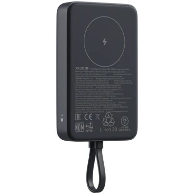 Xiaomi 33w magnetic power bank 10000mah (integrated cable) 1